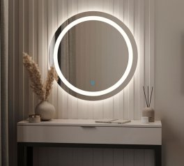 Дзеркало Сейн 