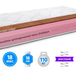 Матрас Fresh COCONUT 90 х 200 АКЦИЯ