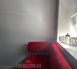 Лавка Лорис