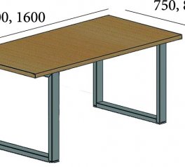 Стол Спот Оверхед 