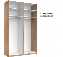 Шкаф-купе с зеркалом Миромарк Лилу 2 дверный кашемир 150 см