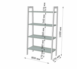 Стеллаж 4 полки Призма