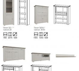 Модульная гостиная Версаль