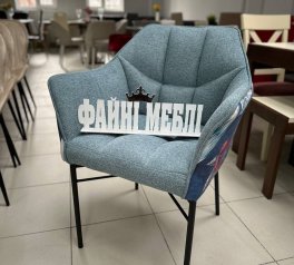 Крісло Frank/Френк Bjorn 87 см