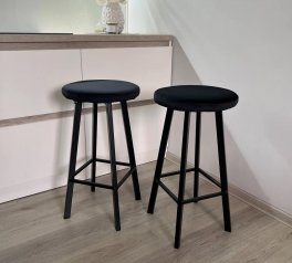 Табурет полубарный Джем 67 см