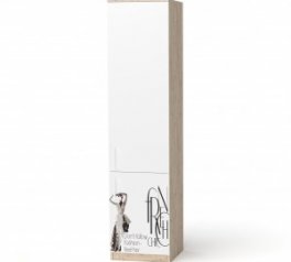 Пенал закрытый 