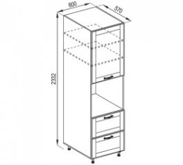 Пенал П 60 ДШ LUX (h-920) Доминика