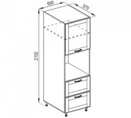 Пенал П 60 ДШ ЛЮКС Доминика