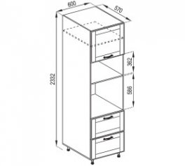 Пенал П 60 ДШ п/микромин. (h-920) LUX Доминика