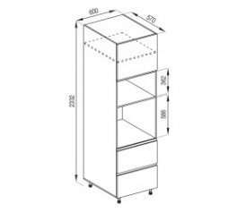 Пенал П 60 ДШ п/микромин. (h-920) LUX Тина