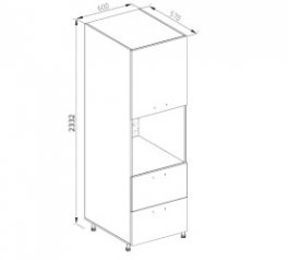 Пенал П 60 ДШ (h-920) Софи