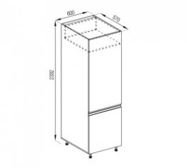 Пенал П 60 Х (h-920) Тина