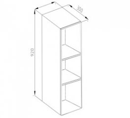 Полиці В 15 (h-920) Софі