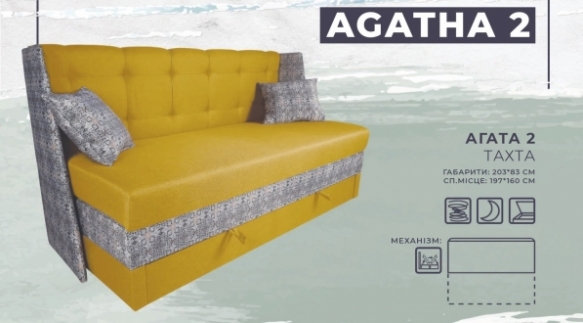 Тапчан Агата 2