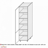 Пенал 60П/2320 Глори