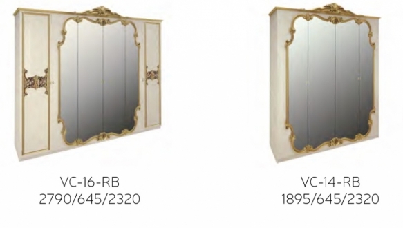 Модульная гостиная Виктория 8