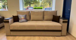 Диван Форум