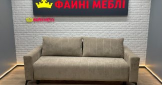 Диван Мираж