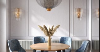 Стіл Амбер Круг