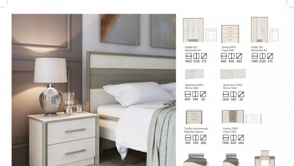 Ліжко Сара 3