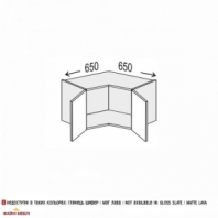 Секция верхняя УголВ 90° 650х650/450 2дв Глори