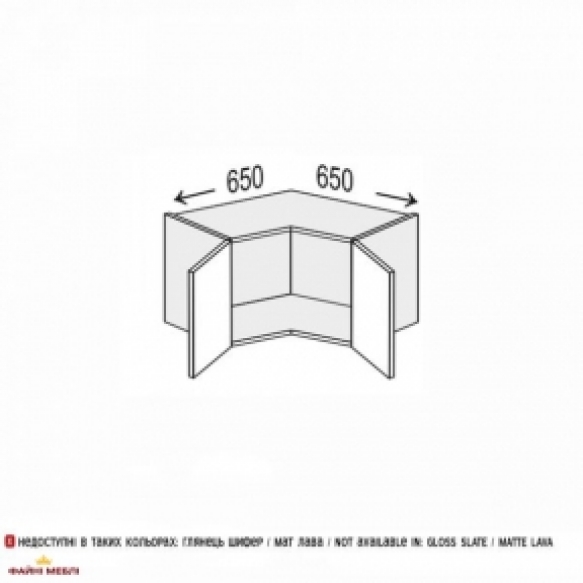 Секция верхняя УголВ 90° 650х650/450 2дв Глори