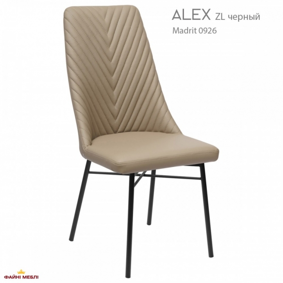 Стілець Alex 31