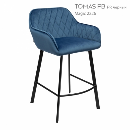 Напівбарний стілець Tomas 9