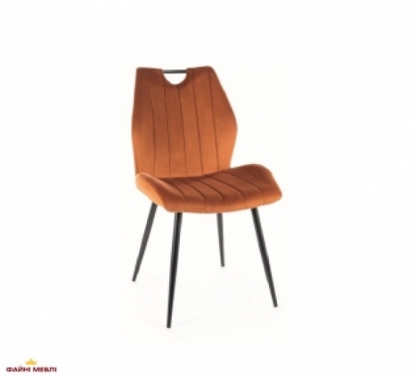 Стілець Arco Velvet кориця