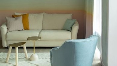 Мини диваны