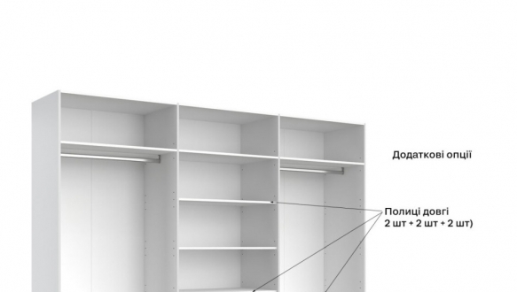 Шафа 6дв Міромарк Рамона 6 дверна дуб крафт 275 см 3