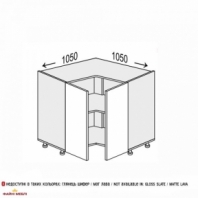 Секція нижня КутН 90° 1050х1050/820 2дв Глорі