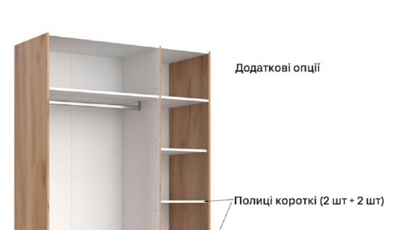 Шафа 4дв із дзеркалом Луна 4