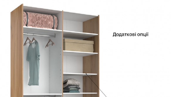 Шафа-купе з дзеркалом 1,5х2,4 Асті 12
