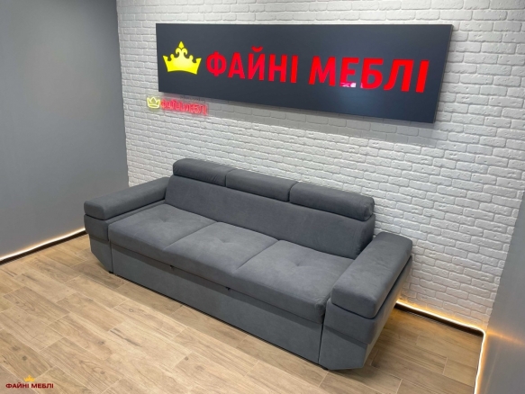 Диван Сафари 10