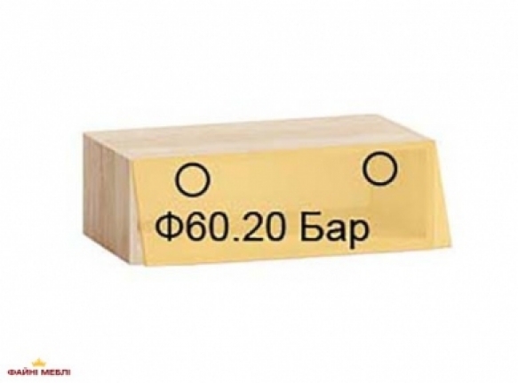 Шкаф верхний В60.60.2Д Европейская