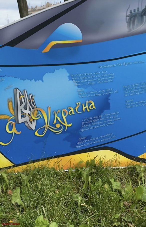 Ліжко Турбо серія 