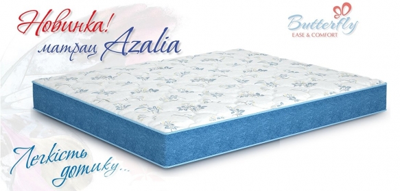 Матрас Azalia / Азалия 4