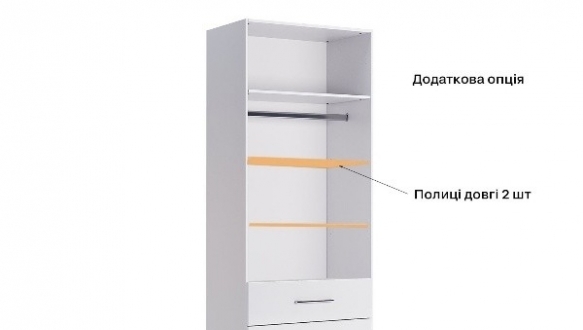 Шафа 2дв 2шх Фемелі 0