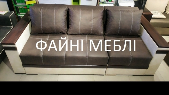 Угловой диван Форум Ортопедический 41