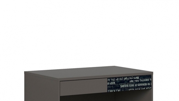 Стол письменный BIU2S/C GRAPHIC 3