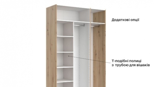 Шкаф 3дв с зеркалом Тедди 9