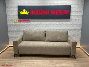 Диван Мираж