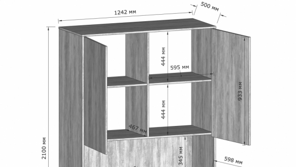 Шафа Морелі RS-1 2 дверна антрацит 125 см 4