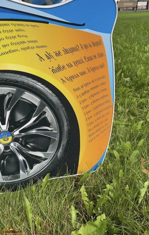 Ліжко Турбо серія 