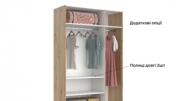 Шкаф 3дв с зеркалом Тедди 2