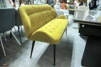 Банкетка Colin