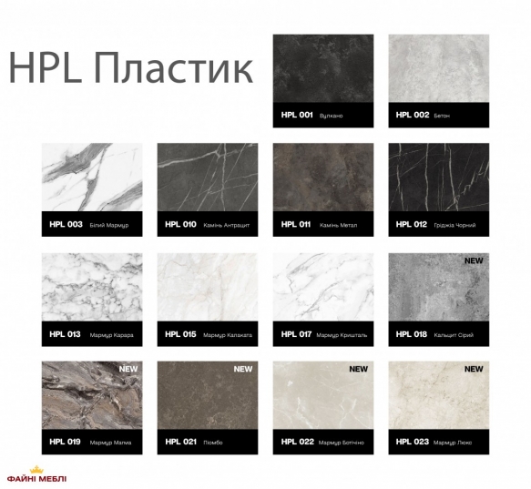 Стол раскладной Джем Maxi 2 / Макси 2 110-170 см 26