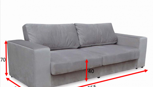 Диван Магнат 2