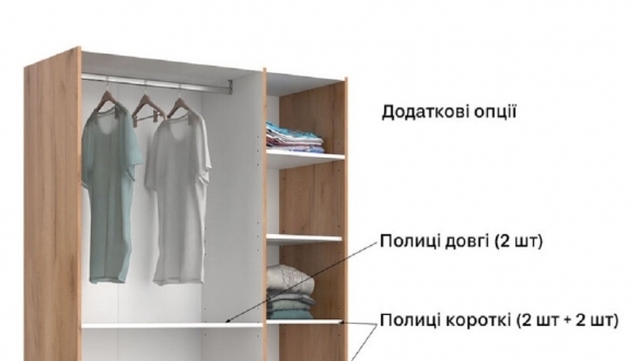 Шафа 3дв з дзеркалом Асті 5